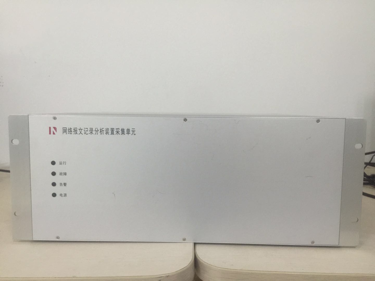 PCR-901R网络报文记录分析装置产品简介